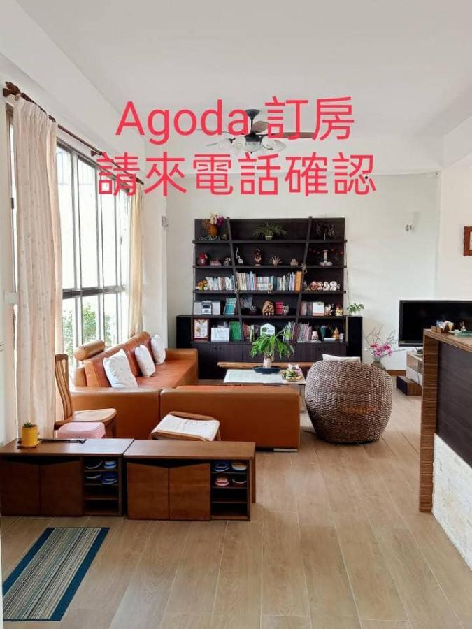 Maple Feeling Vacation Farm Guest House Guangfu Exterior foto