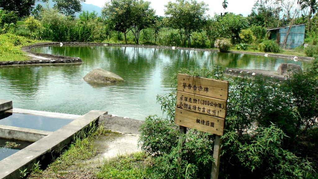 Maple Feeling Vacation Farm Guest House Guangfu Exterior foto