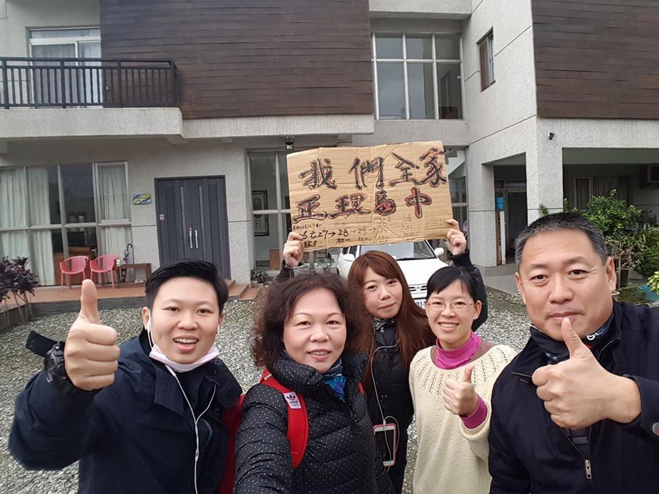 Maple Feeling Vacation Farm Guest House Guangfu Exterior foto